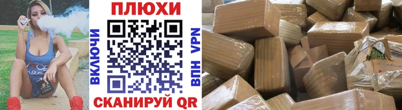 ГАШ Изолятор Углич