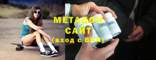меф VHQ Богородицк