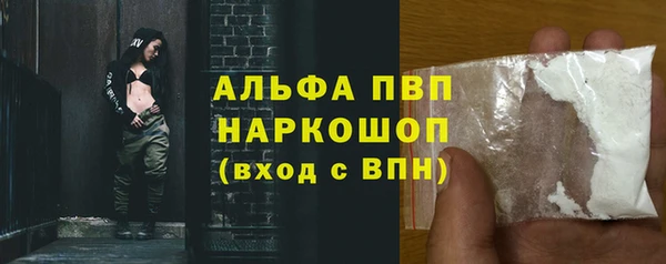 меф VHQ Богородицк