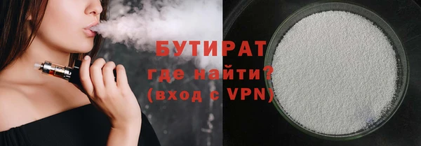 амфетамин Богданович