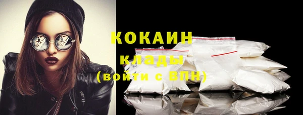 не бодяженный Рославль