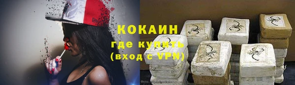 амфетамин Богданович