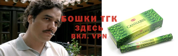 меф VHQ Богородицк