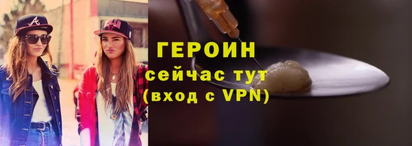 амфетамин Богданович