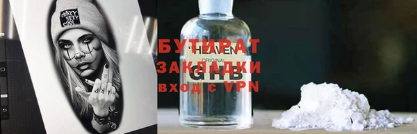 амфетамин Богданович