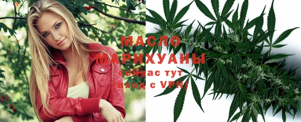 амфетамин Богданович
