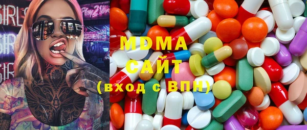 амфетамин Богданович