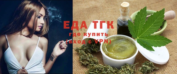 не бодяженный Рославль