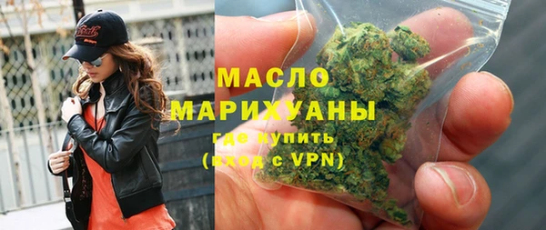 spice Ростов