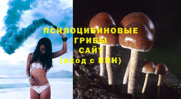 мефедрон мука Богородск