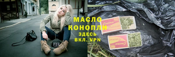 амфетамин Богданович