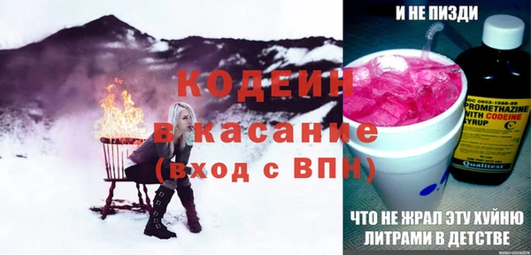 меф VHQ Богородицк