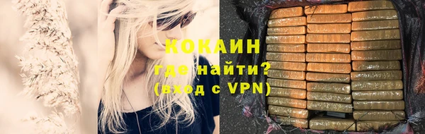 амфетамин Богданович
