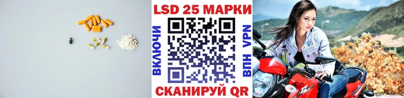 LSD-25 экстази ecstasy  Углич 