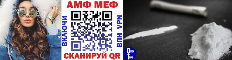 магазин  наркотиков  Углич  Первитин мет 