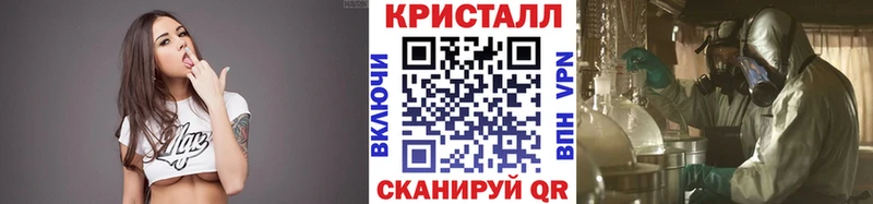 Первитин витя Углич