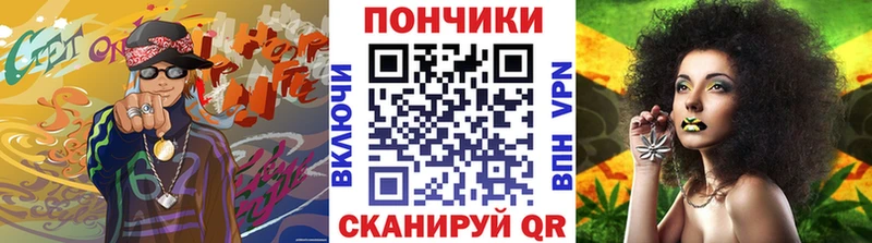 дарнет шоп  Углич  Конопля ГИДРОПОН 